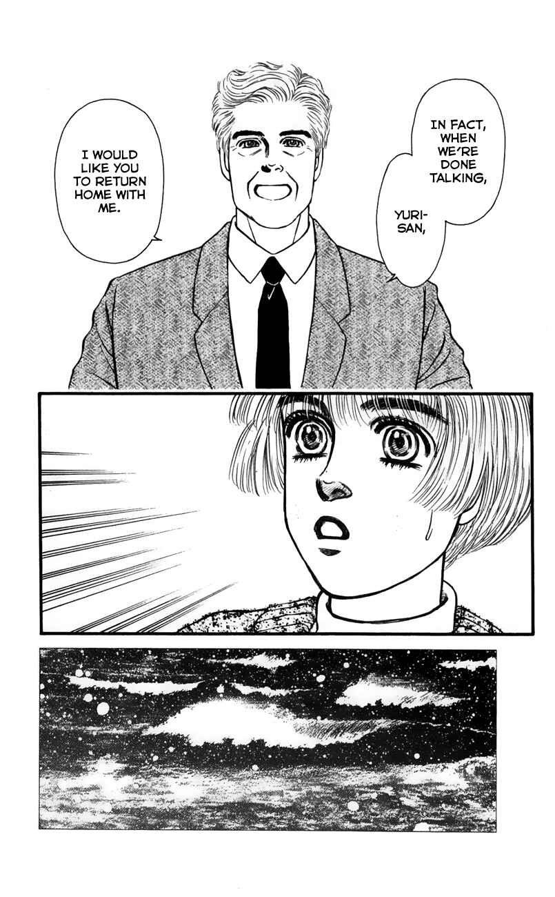 Page 7 Chapter 57 For the Sake of the Rose