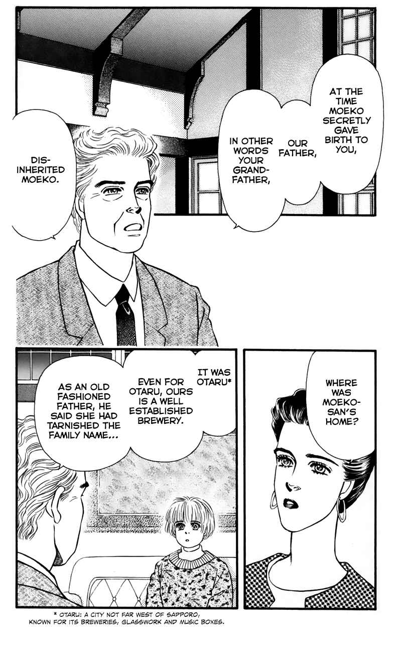 Page 8 Chapter 57 For the Sake of the Rose