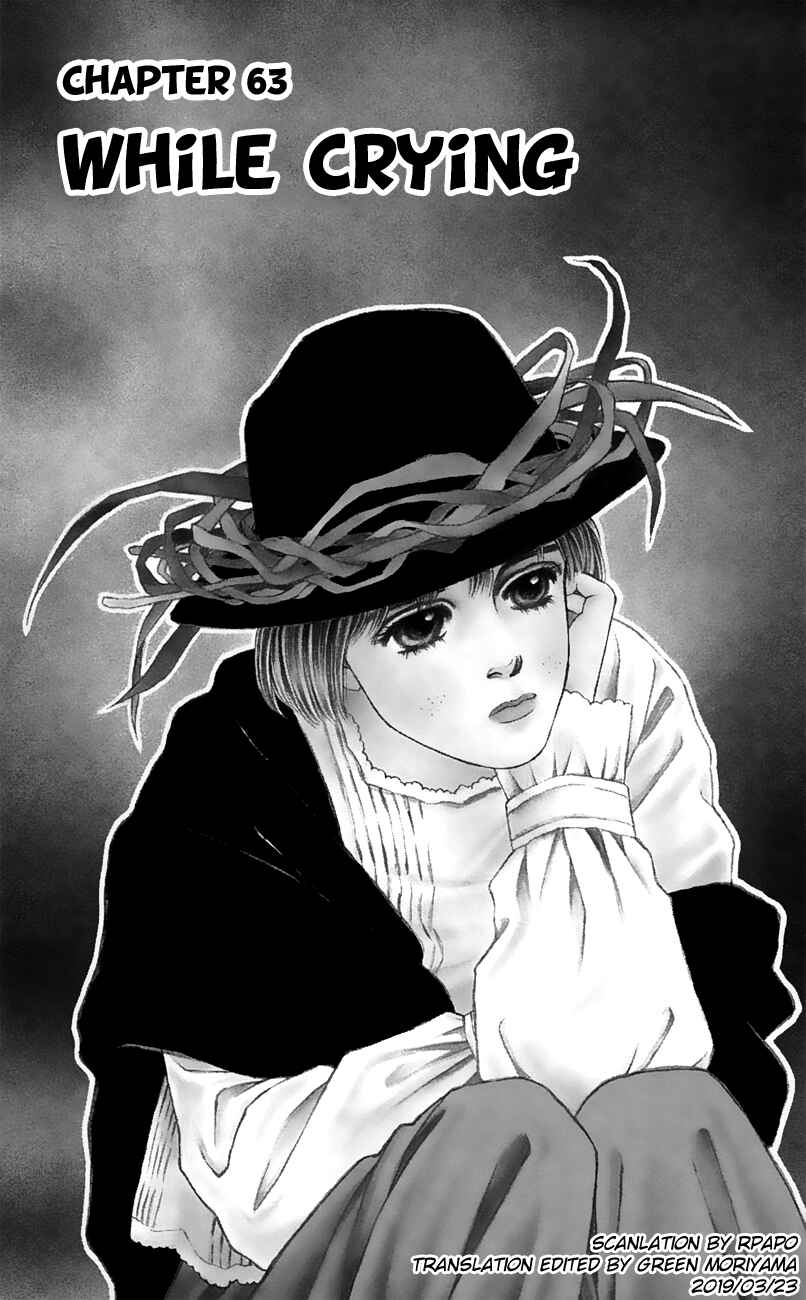 Page 1 Chapter 63 For the Sake of the Rose
