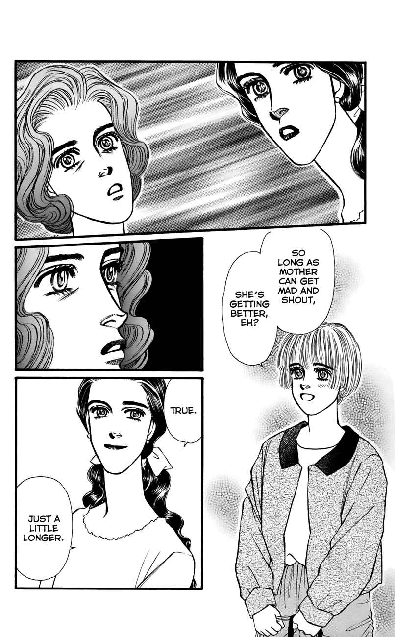 Page 10 Chapter 63 For the Sake of the Rose
