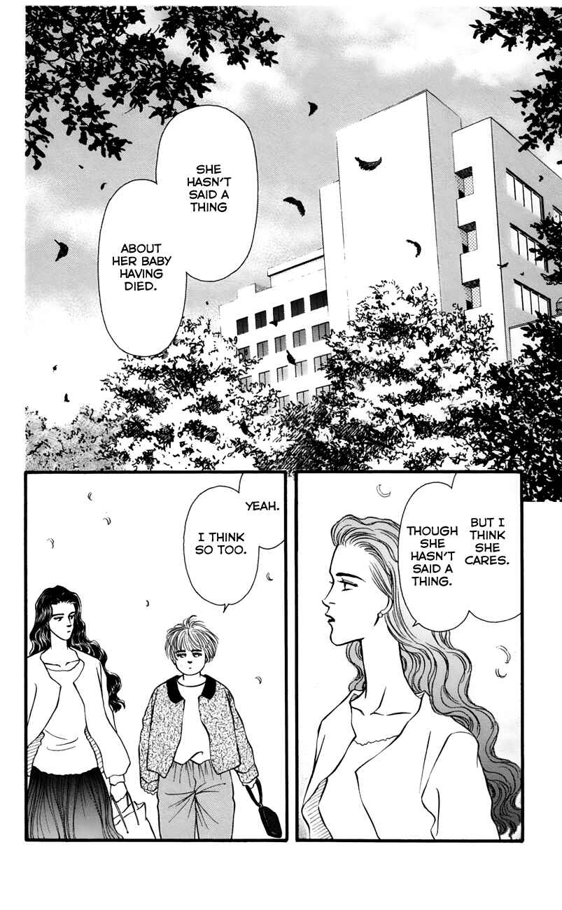 Page 12 Chapter 63 For the Sake of the Rose