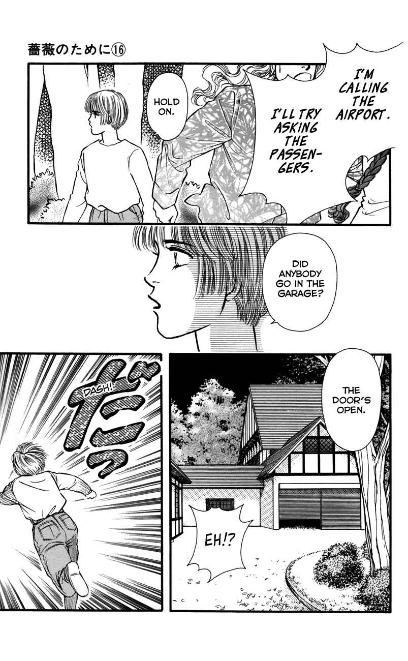 Page 24 Chapter 63 For the Sake of the Rose