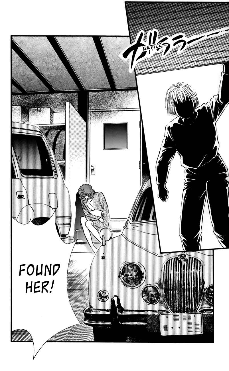 Page 25 Chapter 63 For the Sake of the Rose