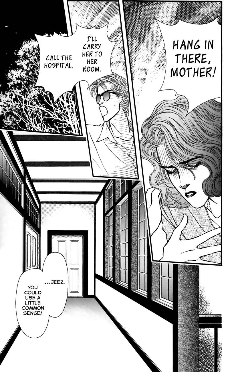 Page 26 Chapter 63 For the Sake of the Rose