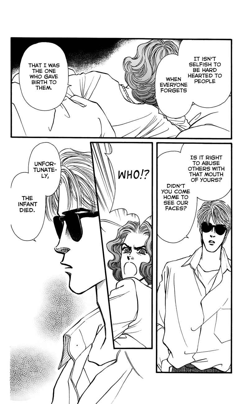 Page 29 Chapter 63 For the Sake of the Rose