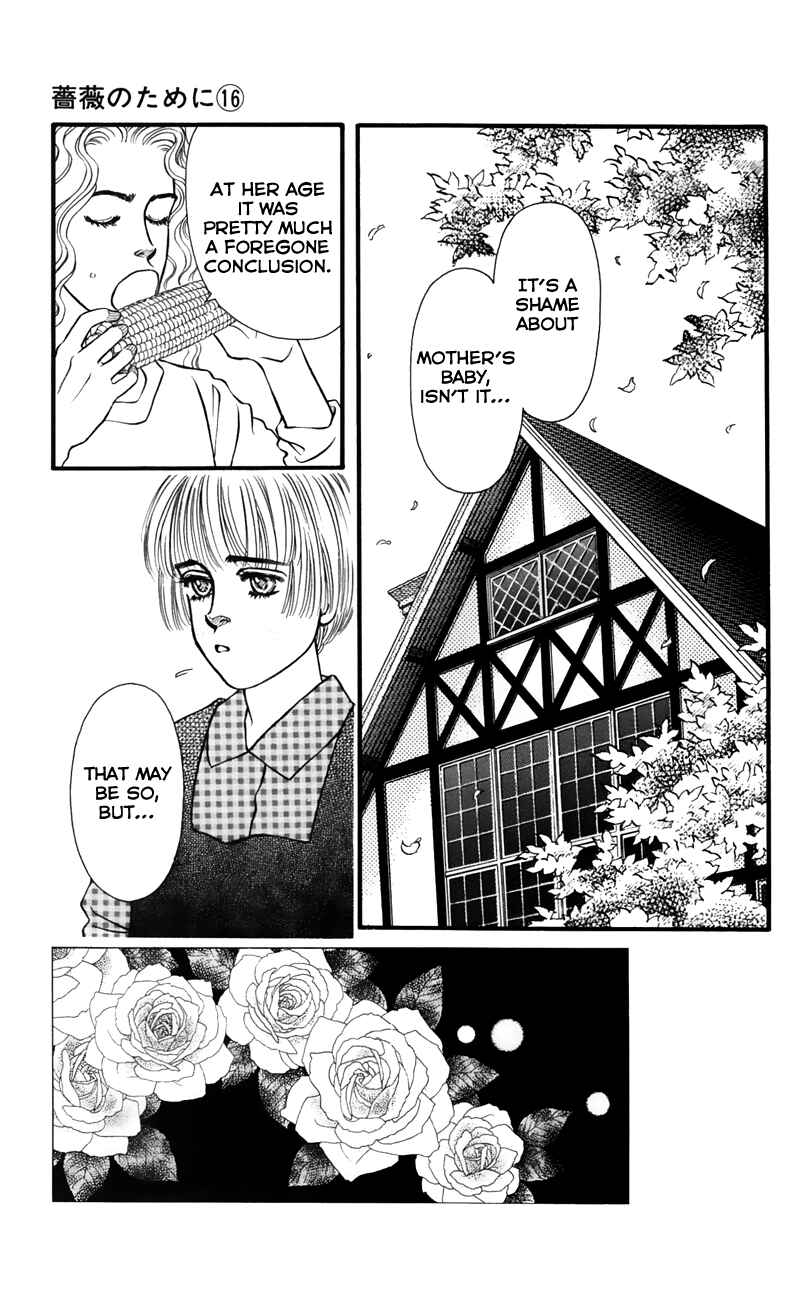 Page 3 Chapter 63 For the Sake of the Rose