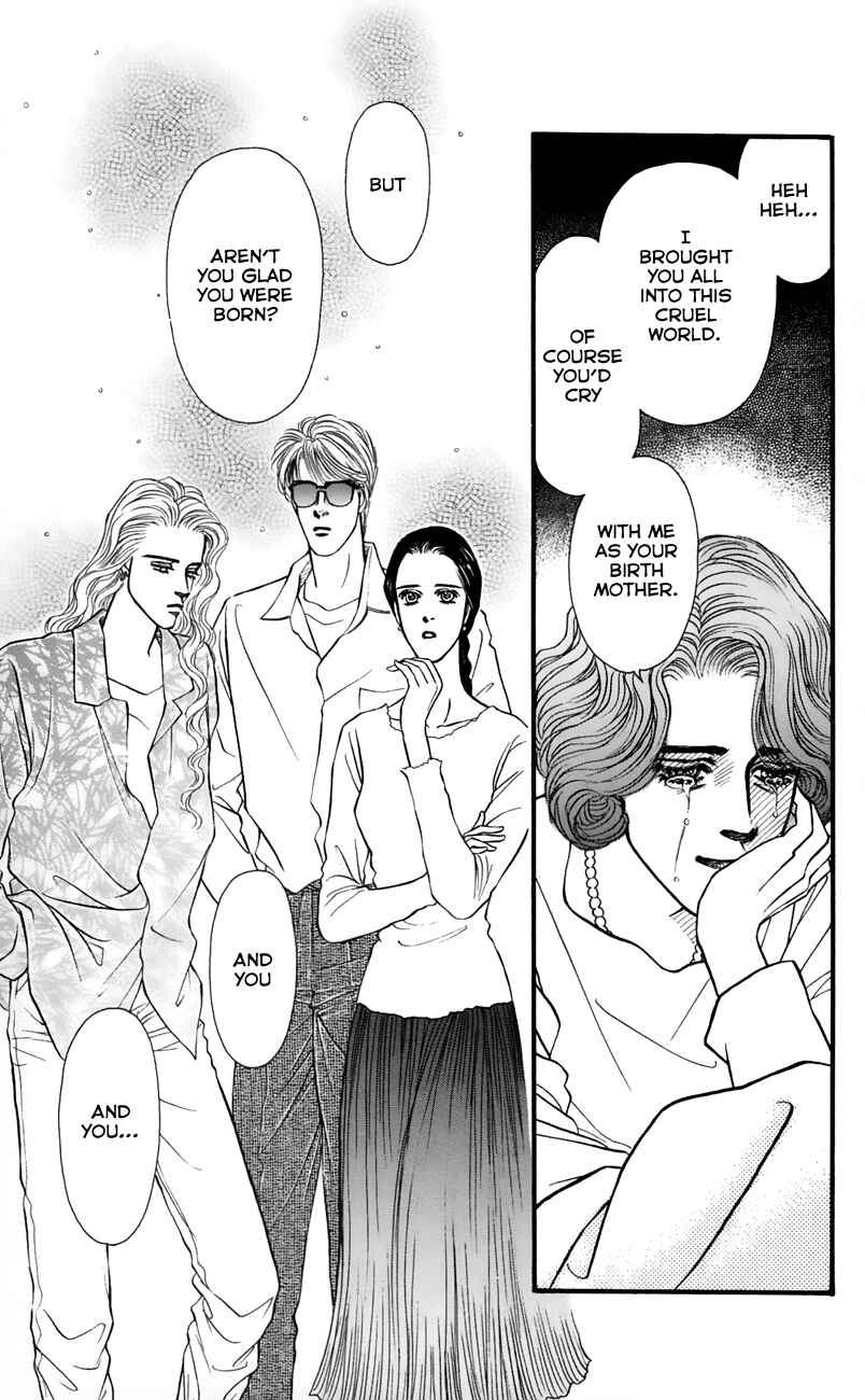 Page 33 Chapter 63 For the Sake of the Rose