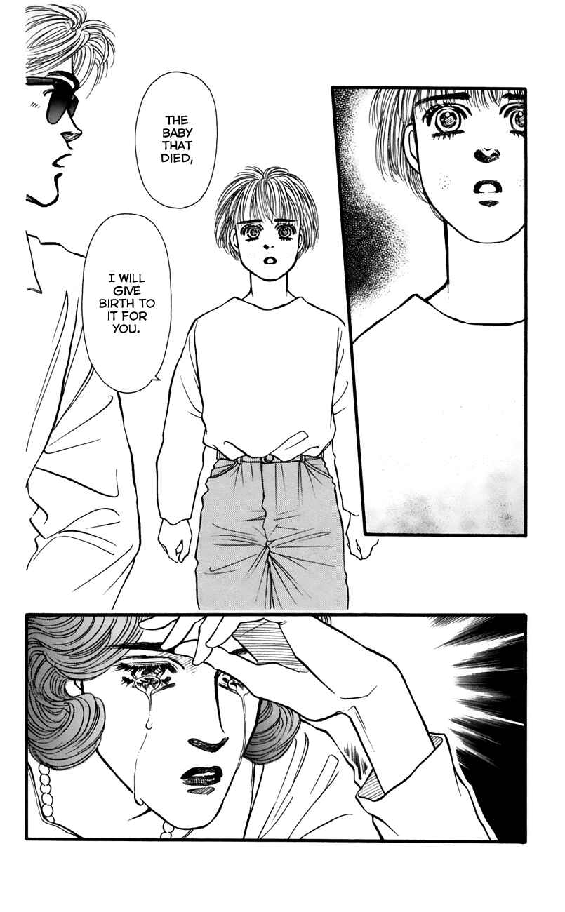 Page 34 Chapter 63 For the Sake of the Rose