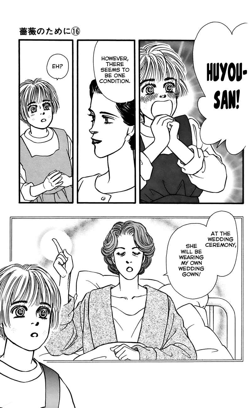 Page 42 Chapter 63 For the Sake of the Rose