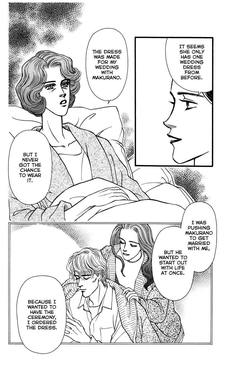 Page 43 Chapter 63 For the Sake of the Rose