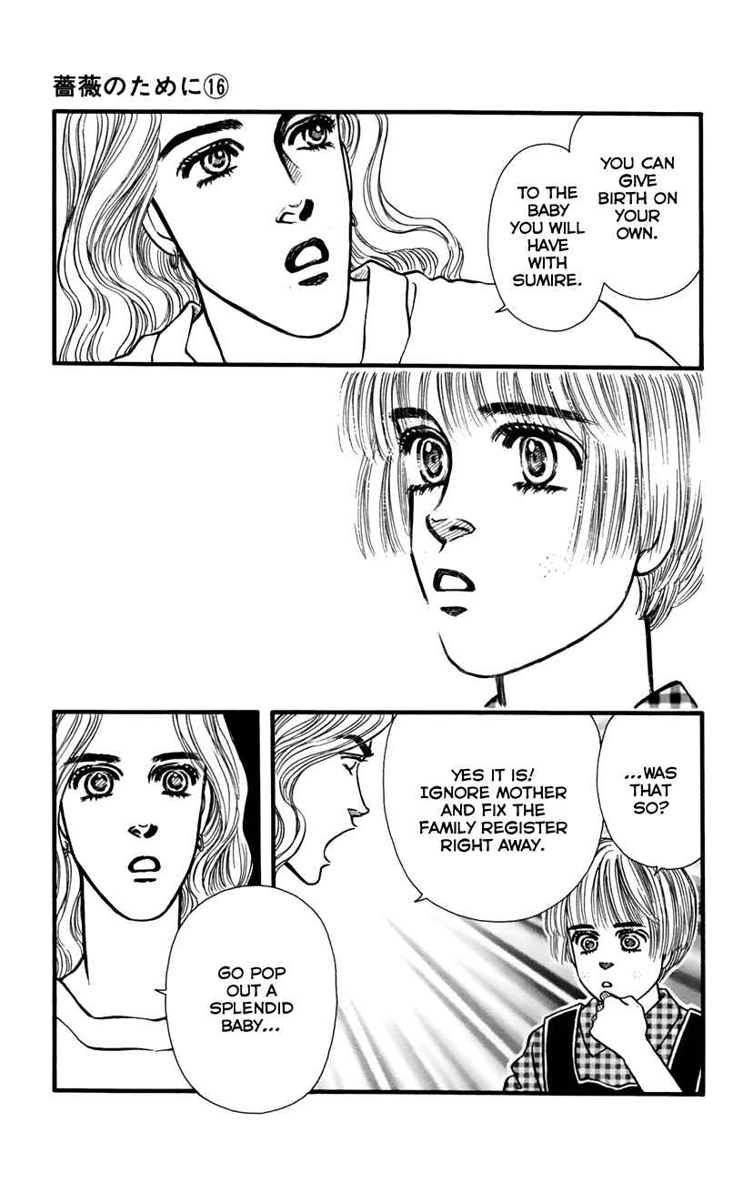 Page 5 Chapter 63 For the Sake of the Rose