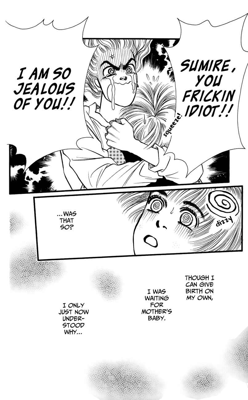 Page 6 Chapter 63 For the Sake of the Rose