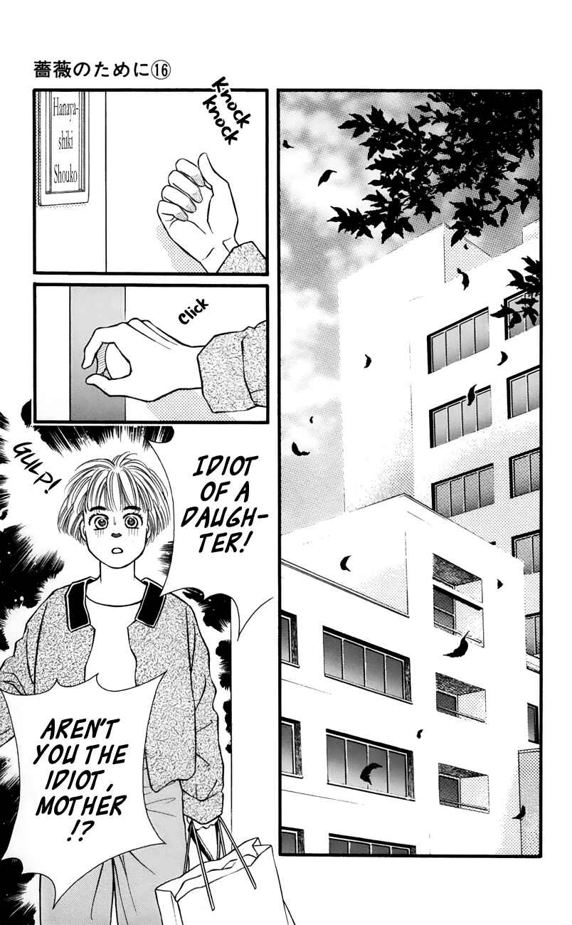 Page 7 Chapter 63 For the Sake of the Rose