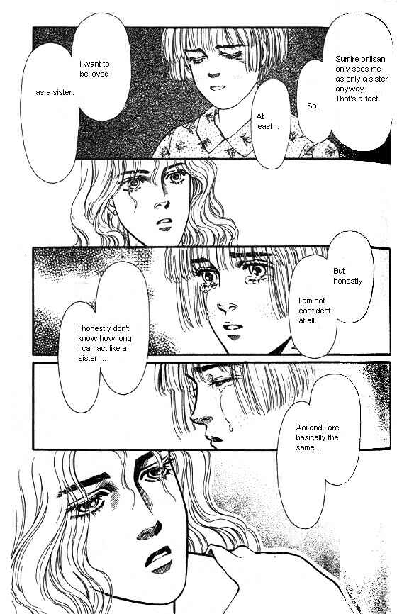 Page 41 Chapter 14 For the Sake of the Rose