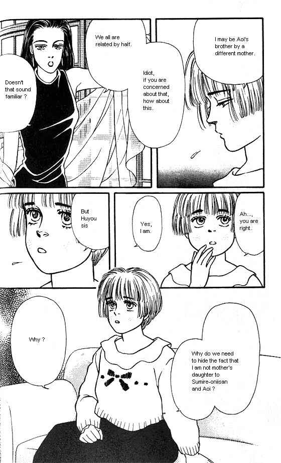 Page 8 Chapter 14 For the Sake of the Rose