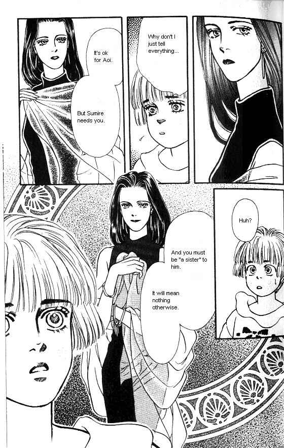 Page 9 Chapter 14 For the Sake of the Rose