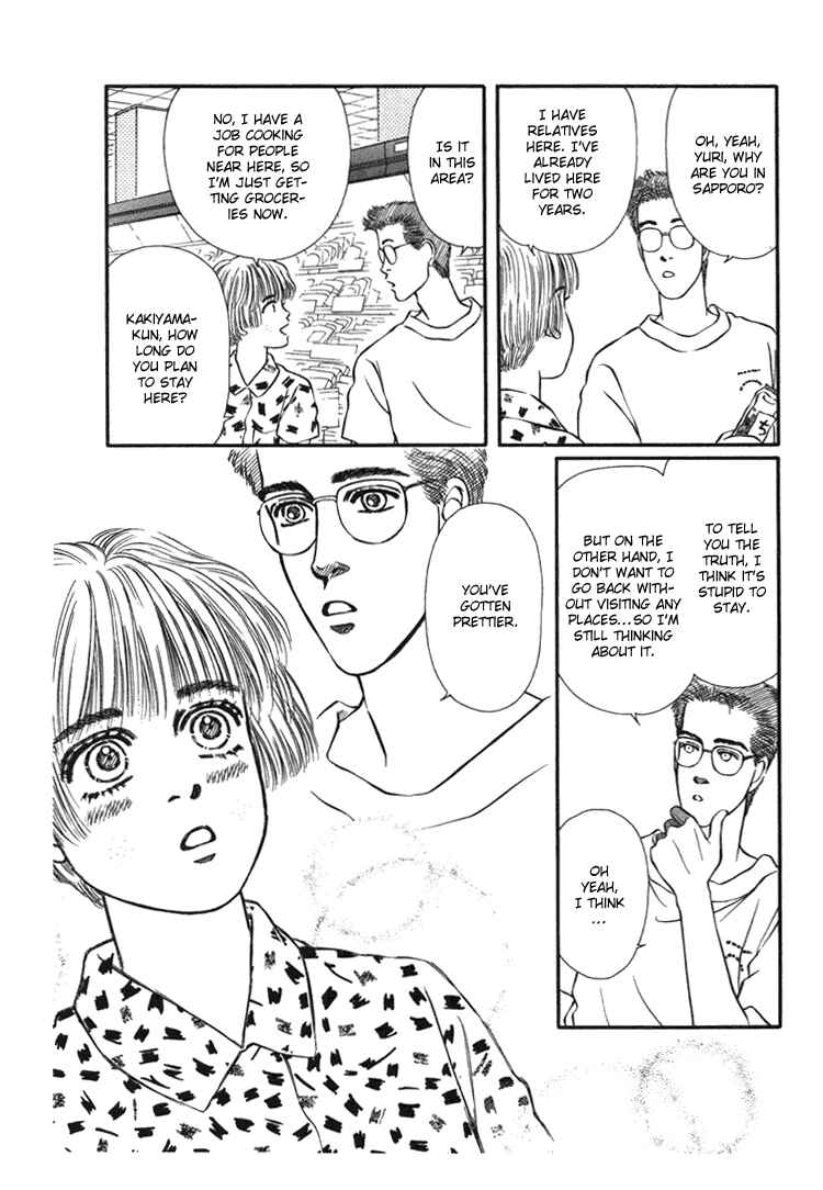 Page 10 Chapter 28 For the Sake of the Rose