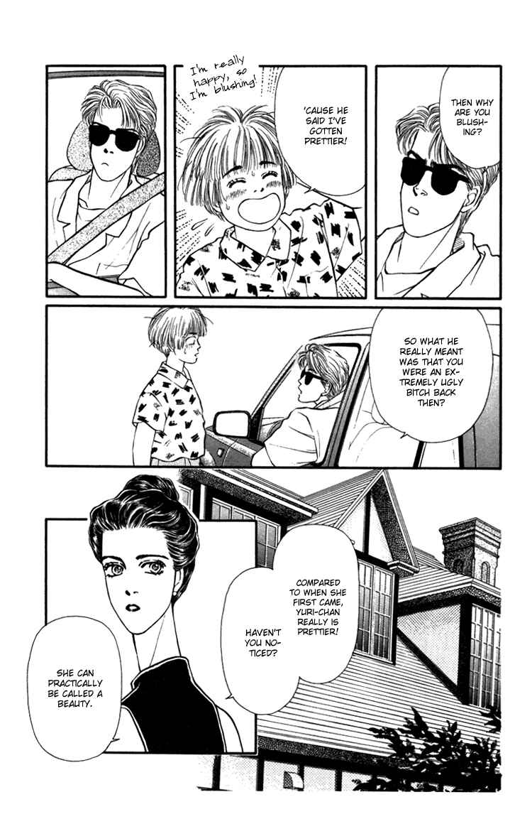 Page 12 Chapter 28 For the Sake of the Rose