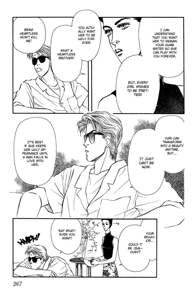 Page 14 Chapter 28 For the Sake of the Rose