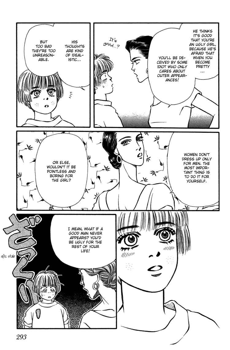 Page 20 Chapter 28 For the Sake of the Rose