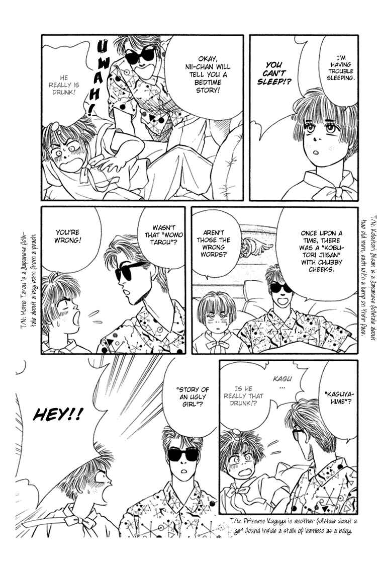 Page 22 Chapter 28 For the Sake of the Rose