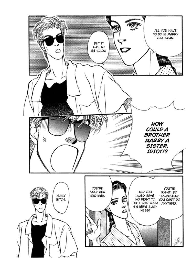 Page 26 Chapter 28 For the Sake of the Rose