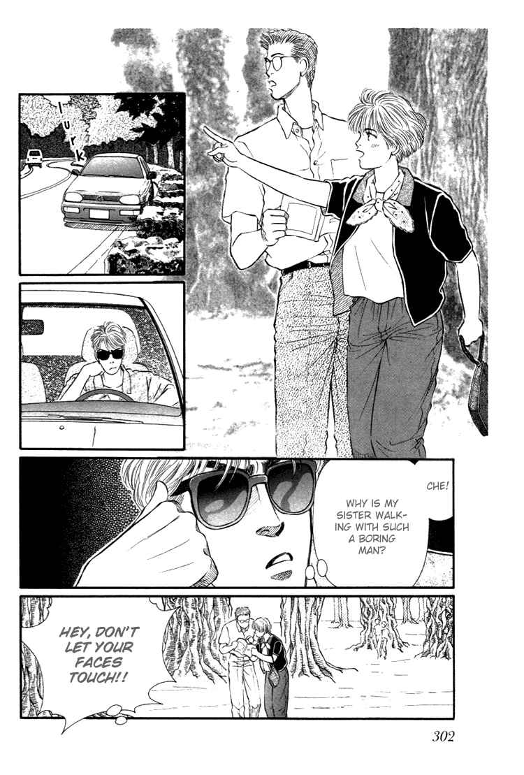 Page 29 Chapter 28 For the Sake of the Rose