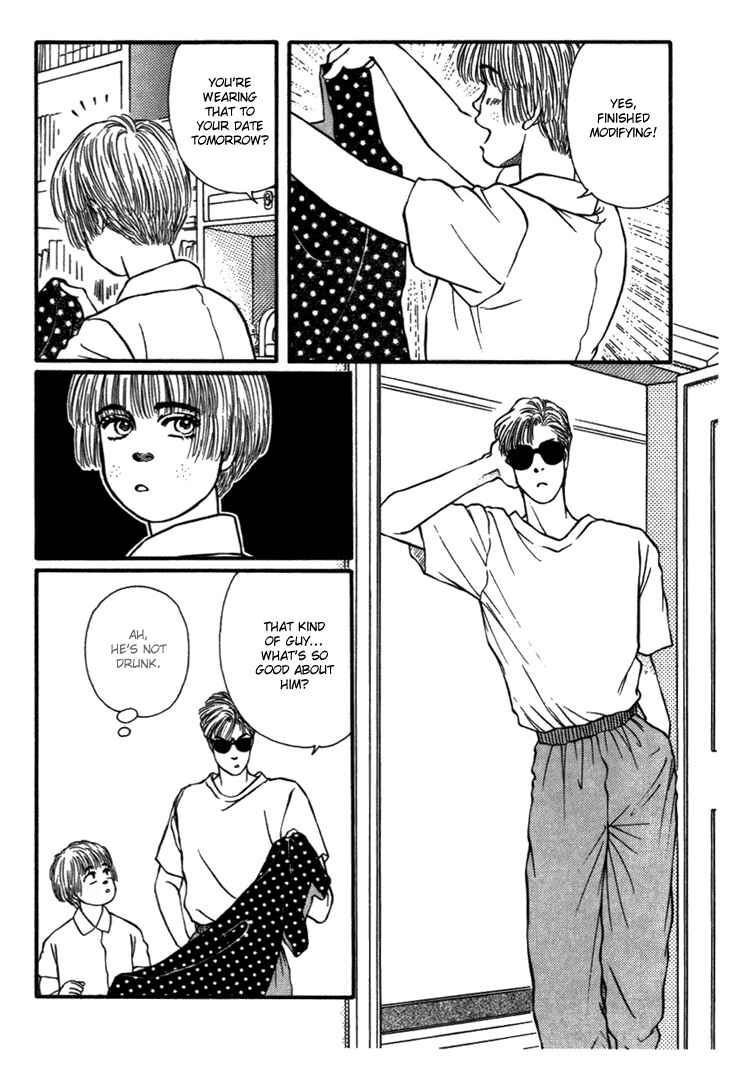 Page 33 Chapter 28 For the Sake of the Rose