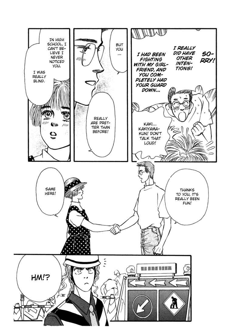 Page 50 Chapter 28 For the Sake of the Rose