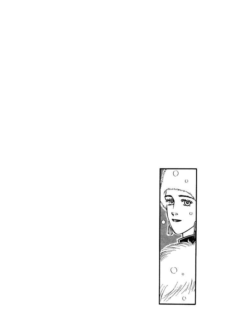 Page 53 Chapter 28 For the Sake of the Rose