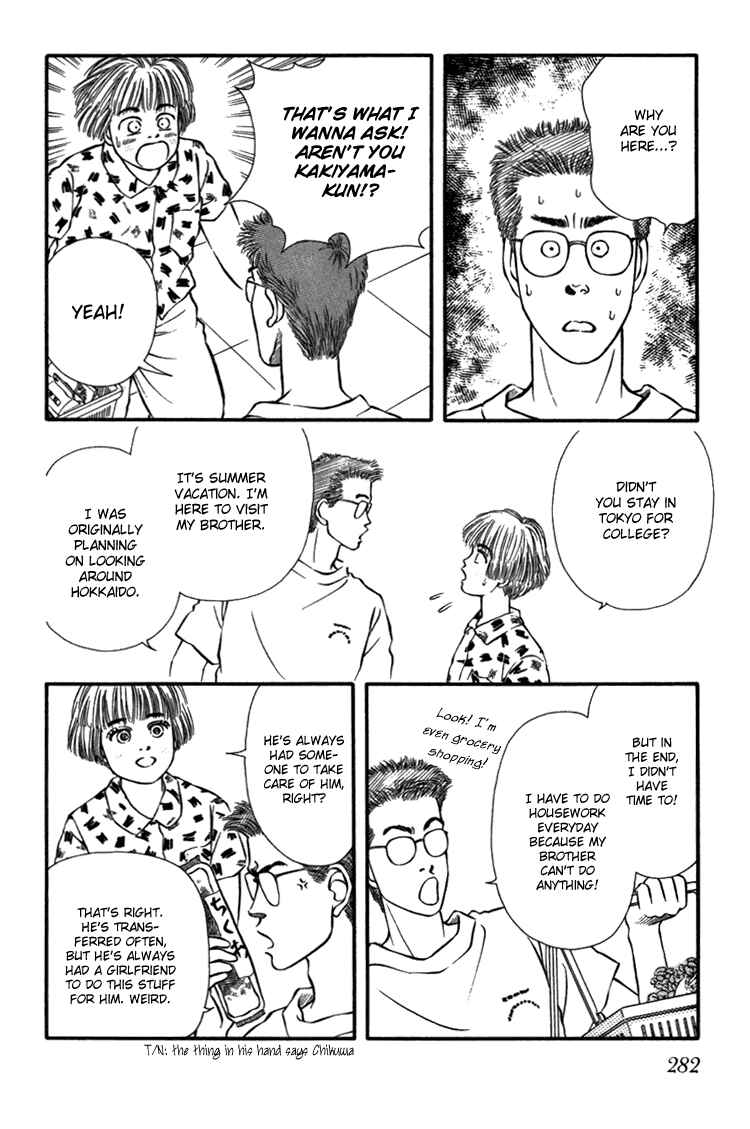 Page 9 Chapter 28 For the Sake of the Rose