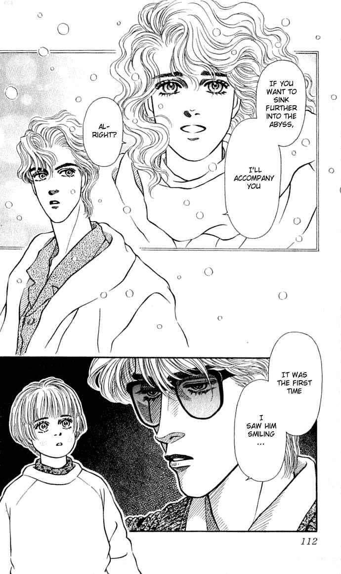 Page 12 Chapter 31 For the Sake of the Rose