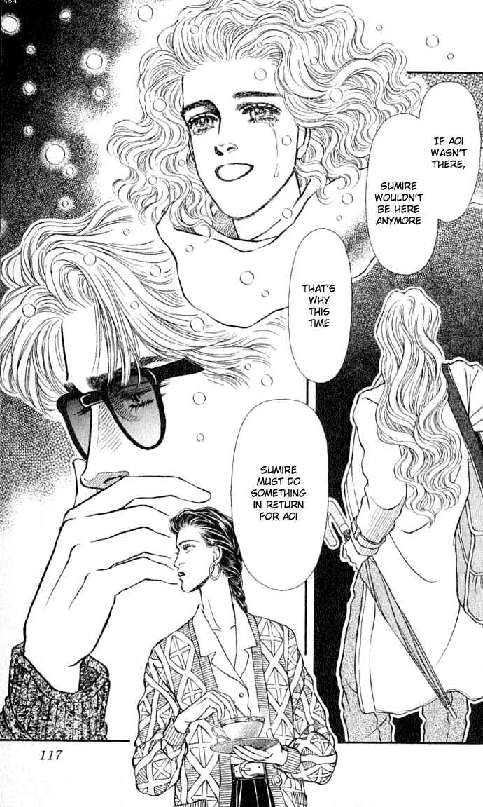 Page 17 Chapter 31 For the Sake of the Rose