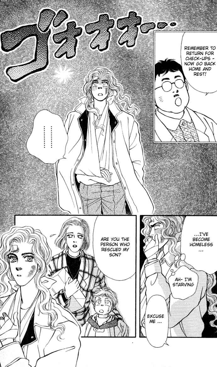 Page 25 Chapter 31 For the Sake of the Rose