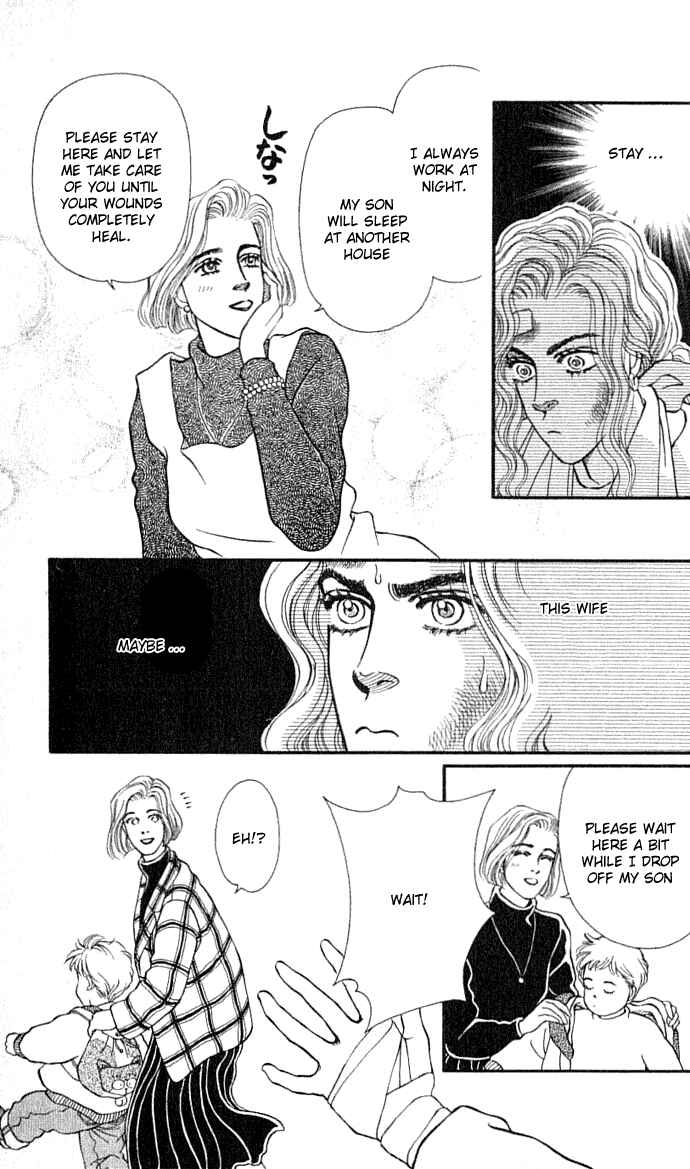 Page 27 Chapter 31 For the Sake of the Rose