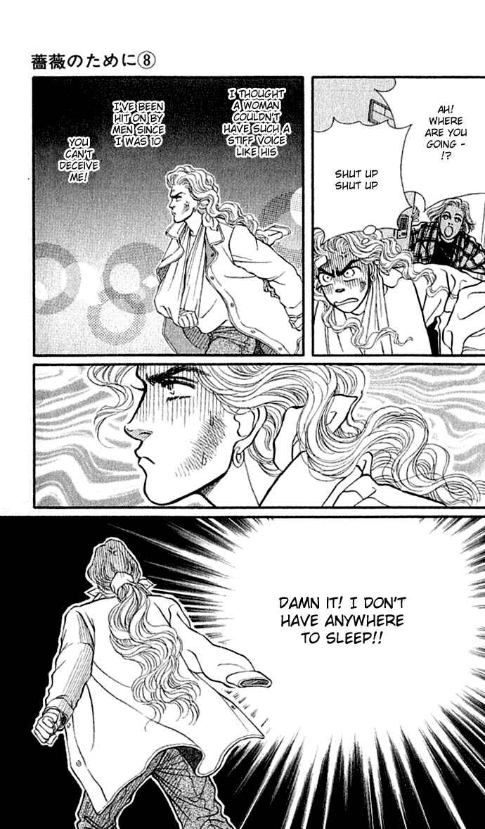 Page 29 Chapter 31 For the Sake of the Rose