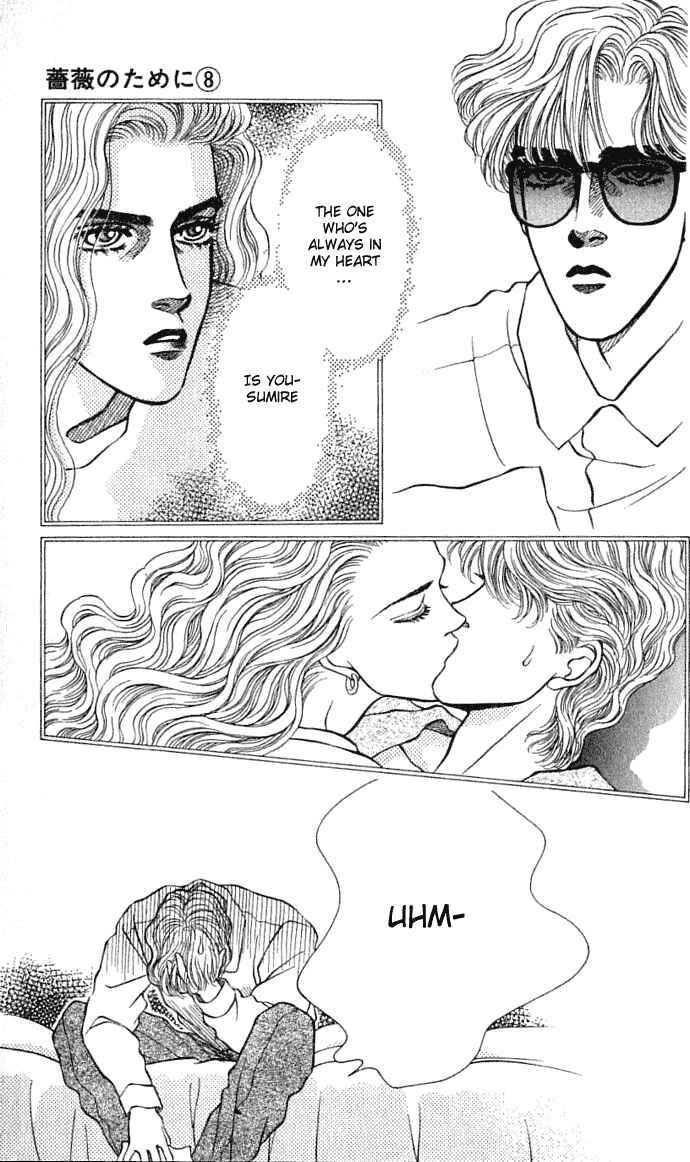 Page 3 Chapter 31 For the Sake of the Rose