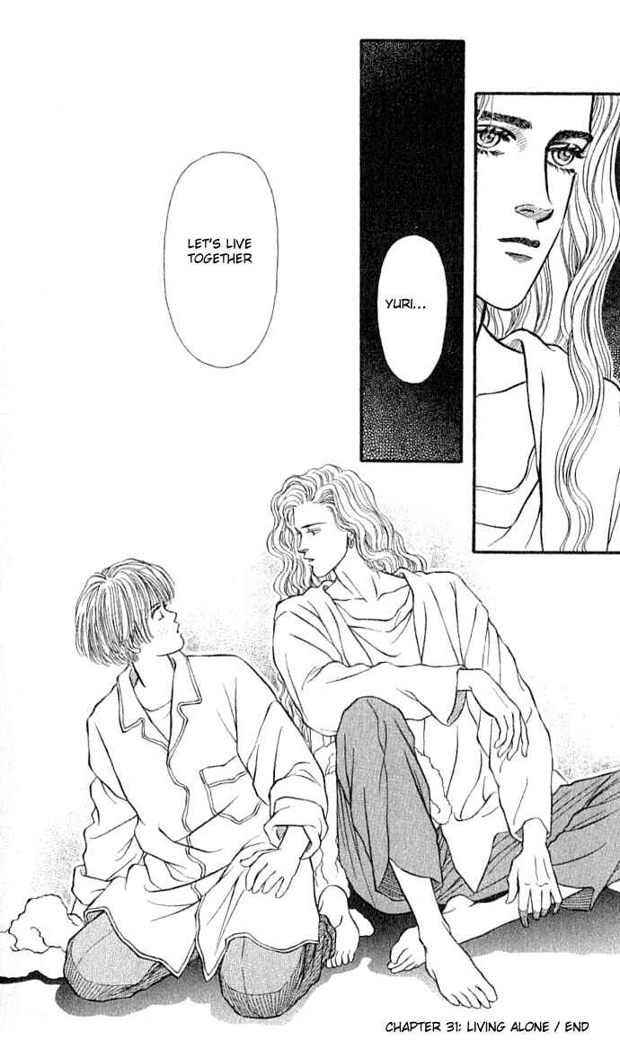 Page 45 Chapter 31 For the Sake of the Rose