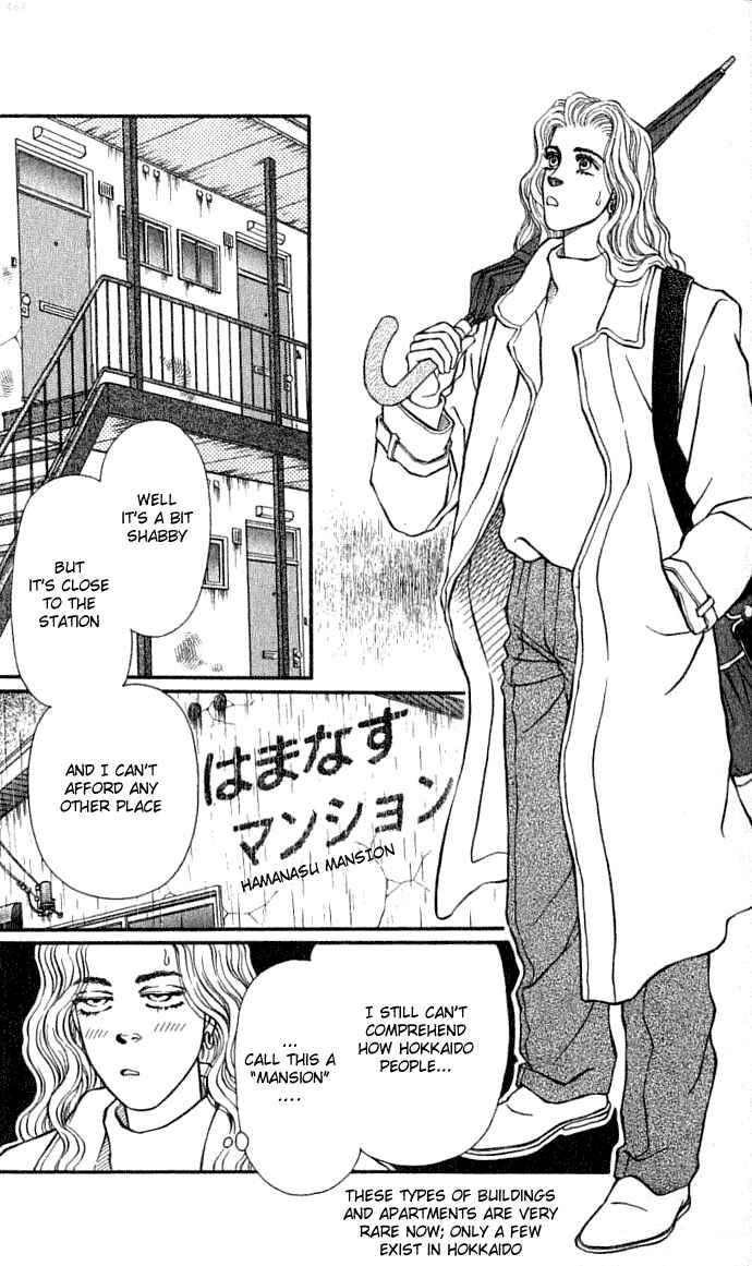 Page 6 Chapter 31 For the Sake of the Rose