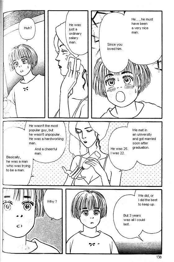 Page 12 Chapter 16 For the Sake of the Rose
