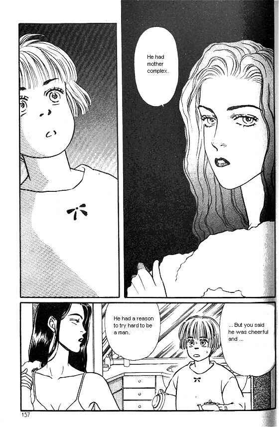 Page 13 Chapter 16 For the Sake of the Rose