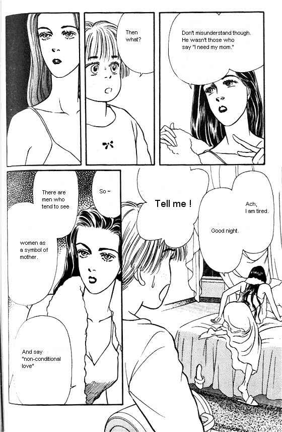 Page 14 Chapter 16 For the Sake of the Rose