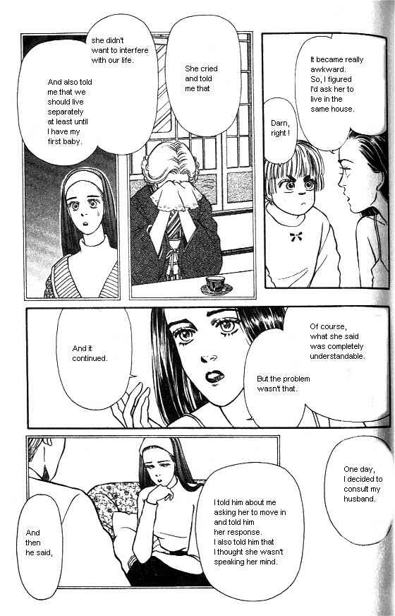 Page 19 Chapter 16 For the Sake of the Rose