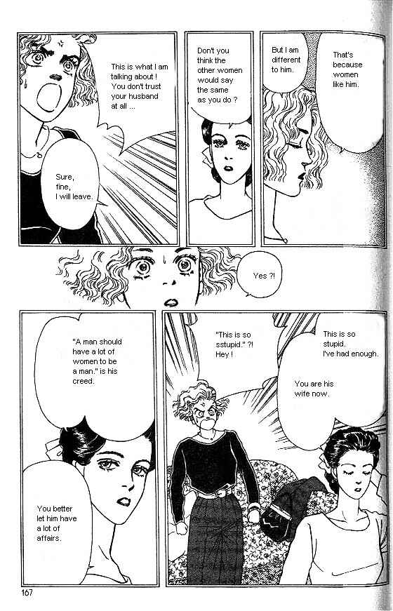 Page 23 Chapter 16 For the Sake of the Rose