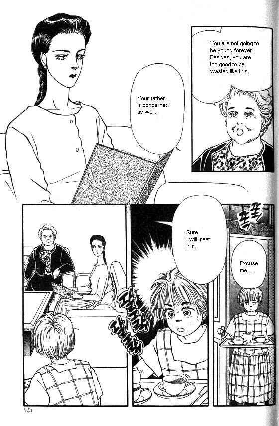 Page 31 Chapter 16 For the Sake of the Rose
