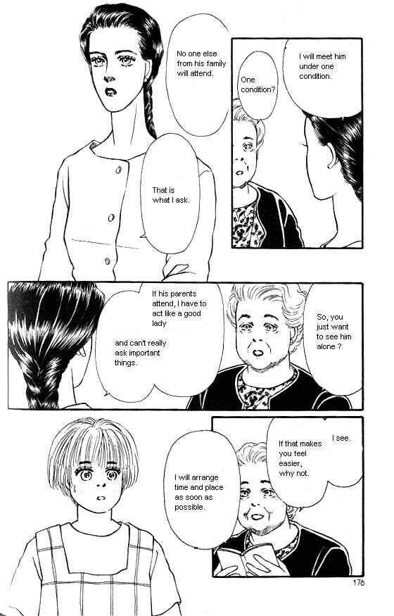Page 32 Chapter 16 For the Sake of the Rose