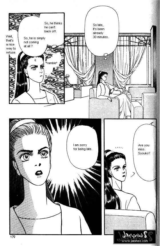 Page 35 Chapter 16 For the Sake of the Rose