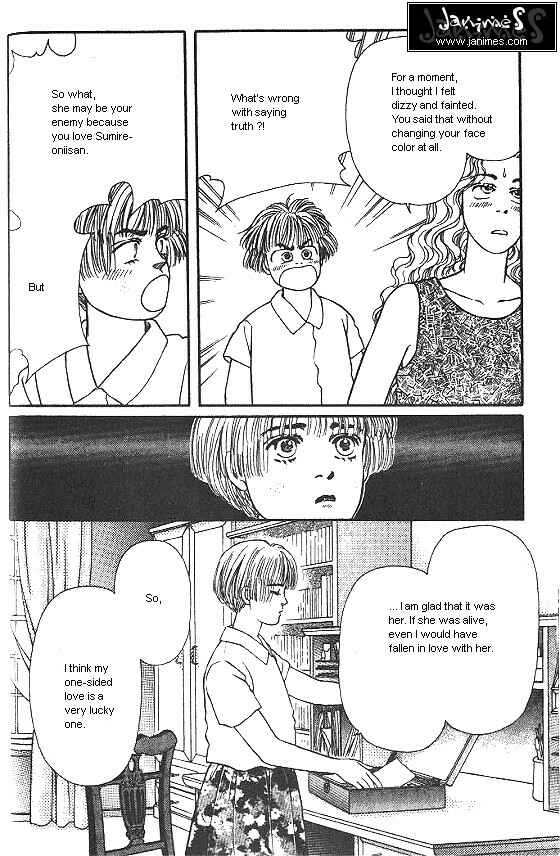 Page 10 Chapter 18 For the Sake of the Rose