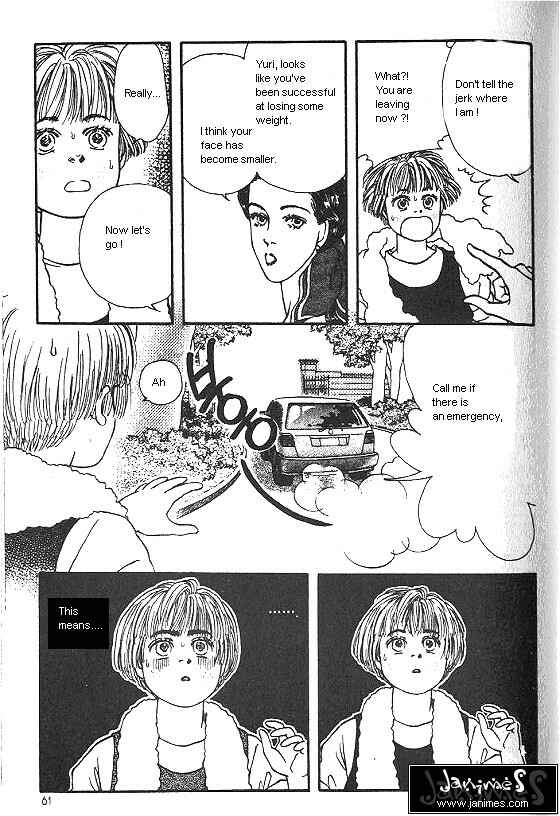 Page 15 Chapter 18 For the Sake of the Rose