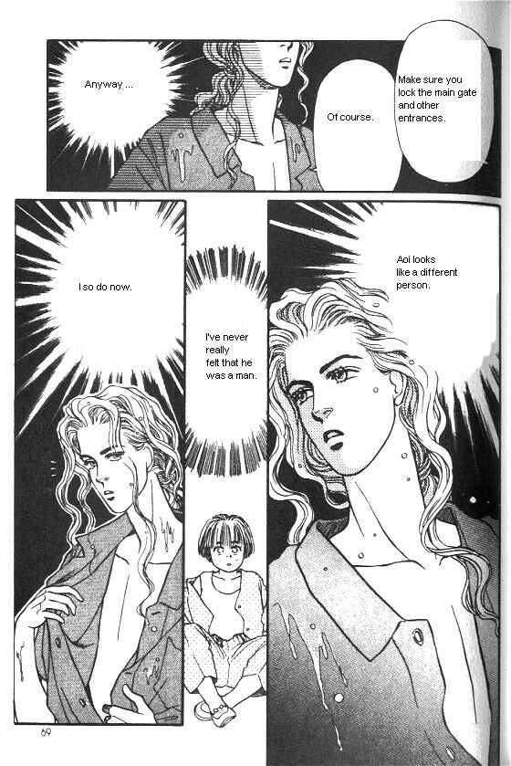 Page 23 Chapter 18 For the Sake of the Rose